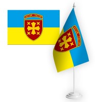 Настільний прапорець 19 Армійський корпус з девізом